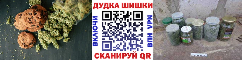 mega онион  Тверь  Еда ТГК конопля  закладки 