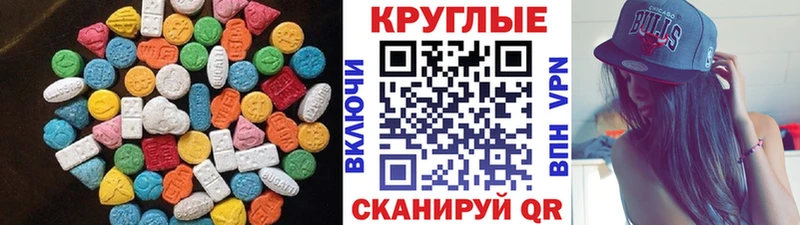 ЭКСТАЗИ бентли Тверь
