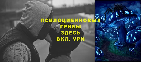 а пвп мука Белоозёрский