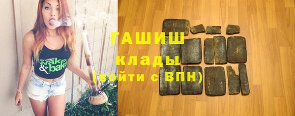 а пвп мука Белоозёрский