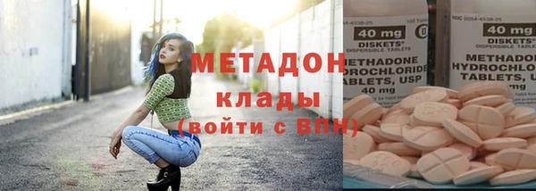 а пвп мука Белоозёрский