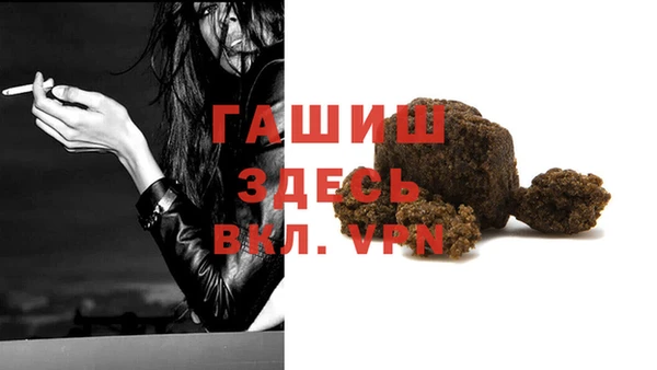 a pvp Богданович