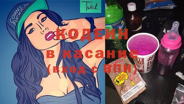 а пвп мука Белоозёрский