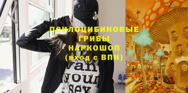 а пвп мука Белоозёрский