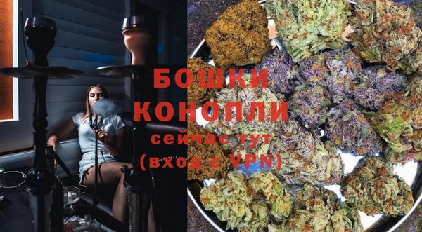а пвп мука Белоозёрский