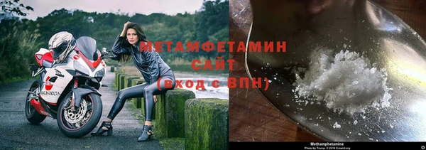 а пвп мука Белоозёрский