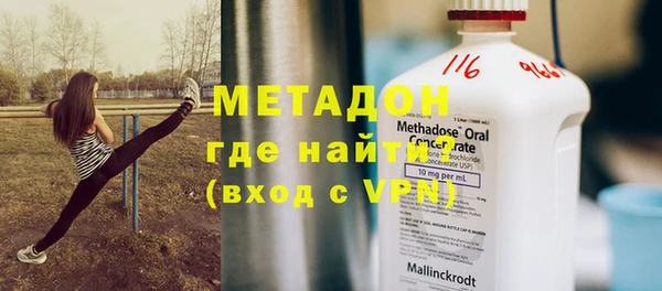 а пвп мука Белоозёрский