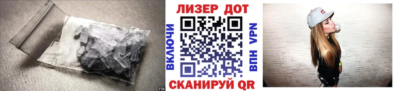 Лсд 25 экстази ecstasy  цены наркотик  Тверь 