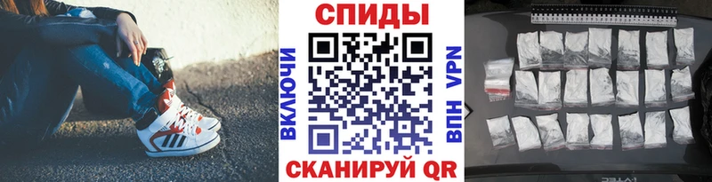 Метамфетамин Декстрометамфетамин 99.9%  дарнет шоп  Тверь 