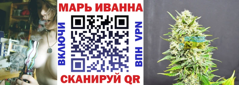 Канабис конопля  Тверь 